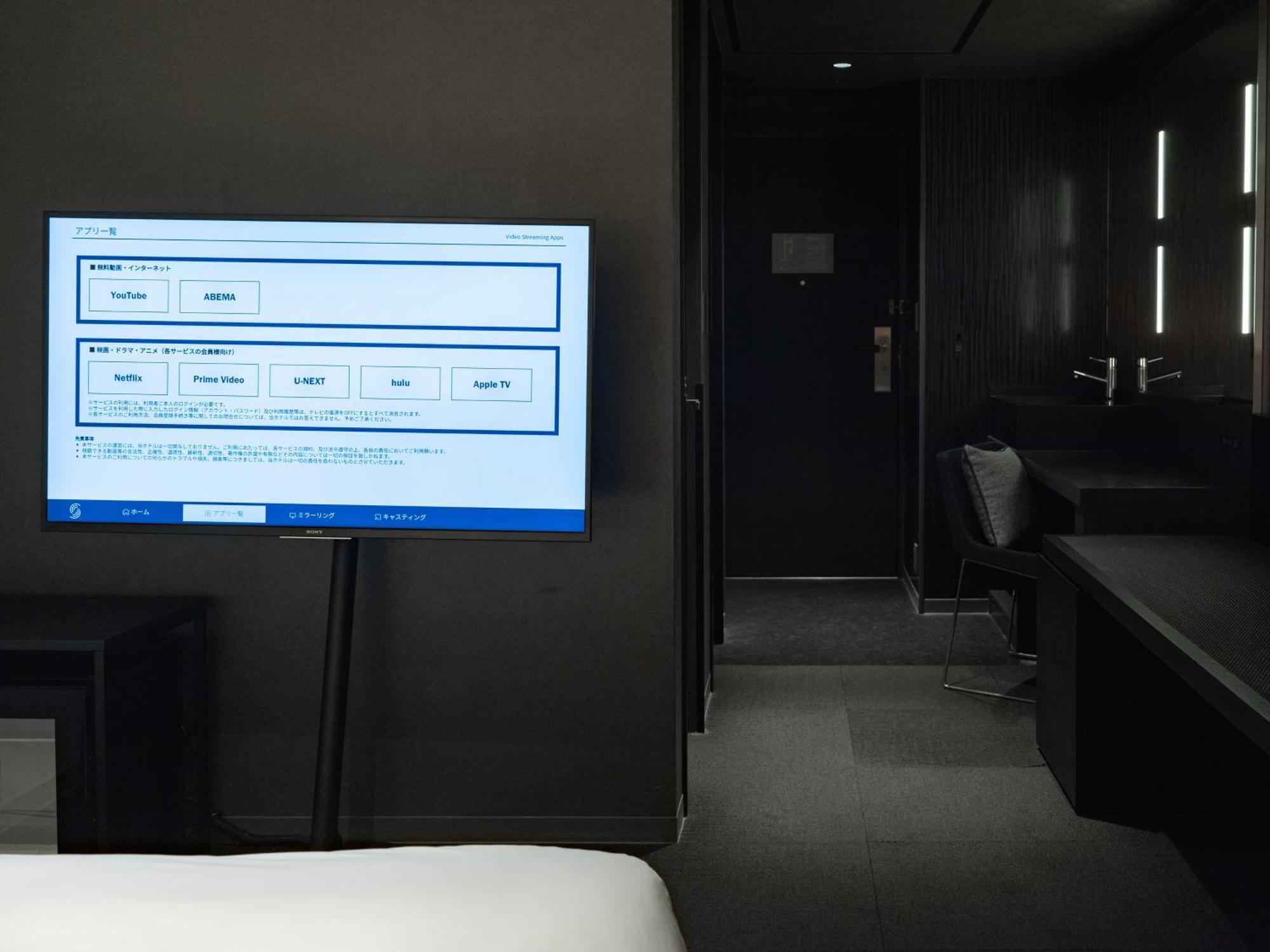 Sequence Kyoto Gojo Hotel Room photo